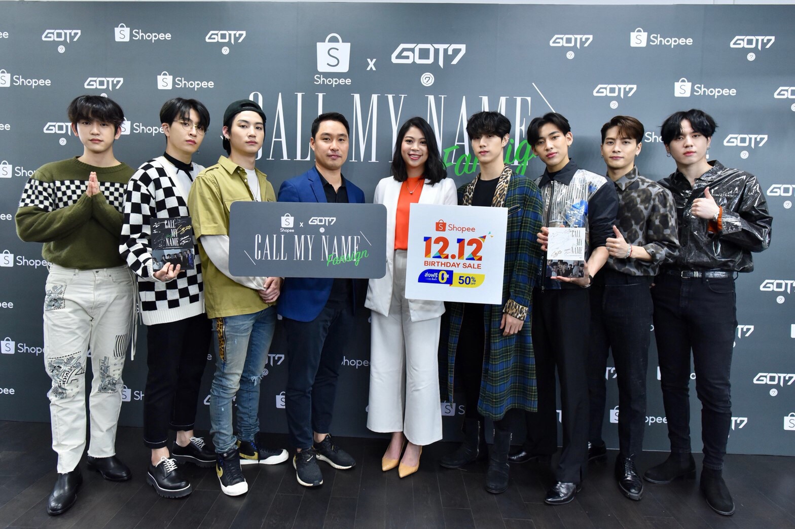 ShopeeXGot7_191129_0008