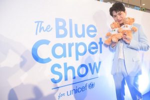 UNICEF-8-1