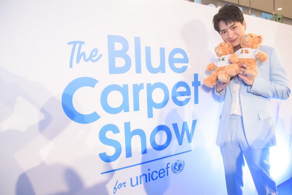 UNICEF-8-1