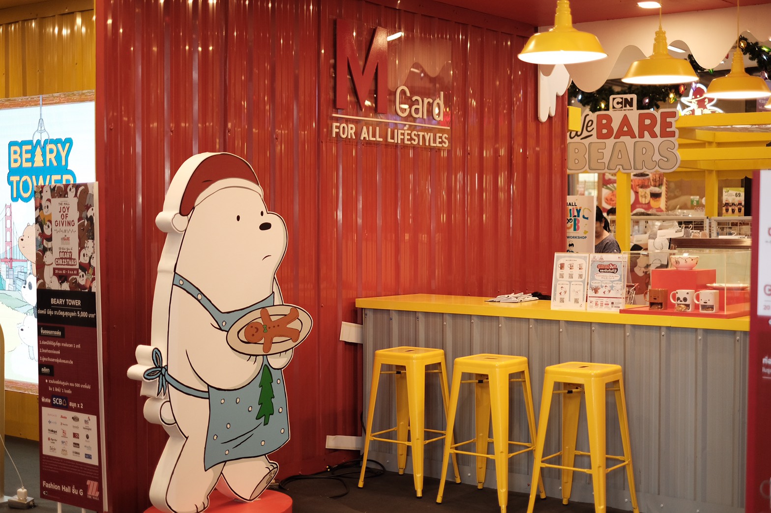 WBB_The Mall Bangkapi (14)