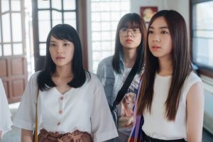 07 เฌอปราง ONE YEAR 365 วัน บ้านฉัน บ้านเธอ