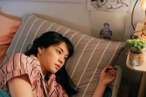 09 เฌอปราง ONE YEAR 365 วัน บ้านฉัน บ้านเธอ