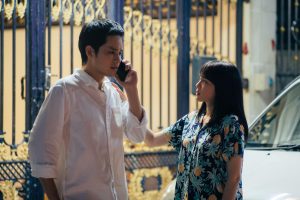 16 เฌอปราง ONE YEAR 365 วัน บ้านฉัน บ้านเธอ