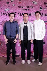 02.นนทวรรธ โรจนศักดิ์ชัย,เอกวิทย์ ชัยวรานุรักษ์,มร.เฉิง