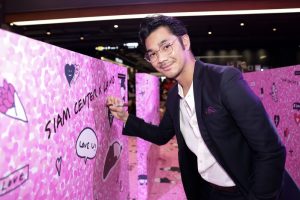 07.ปราการ ไรวา