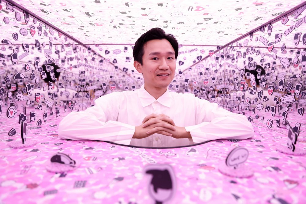 09.มร.เฉิง กับโซน Laimo Invisible Head Love