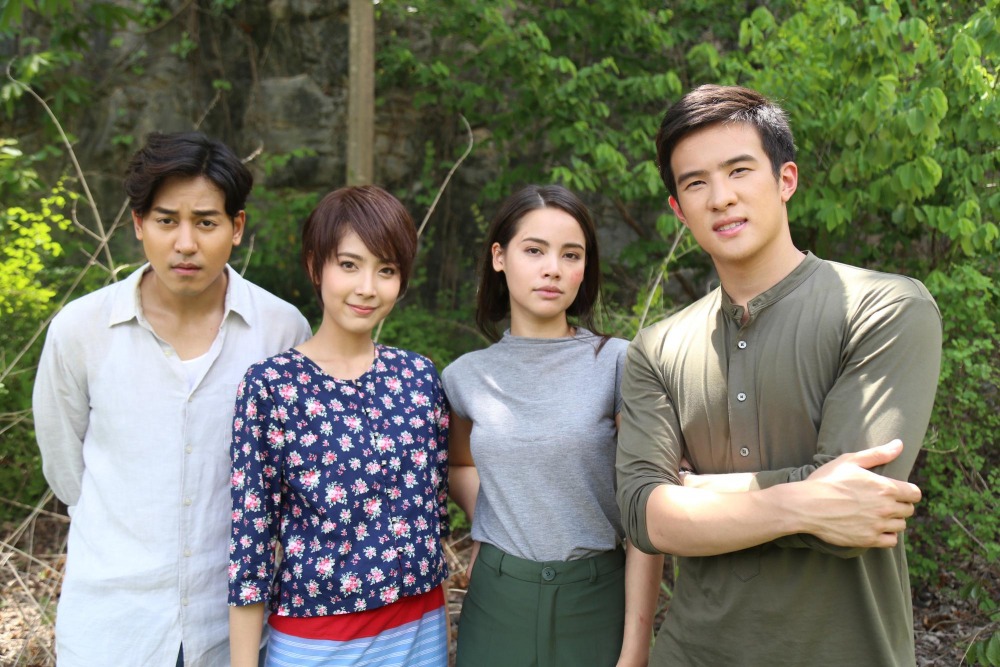 1.กลิ่นกาสะลอง 1