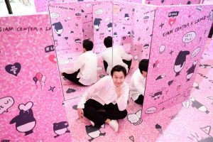 10.มร.เฉิง กับโซน Laimo Love – Wall Maze