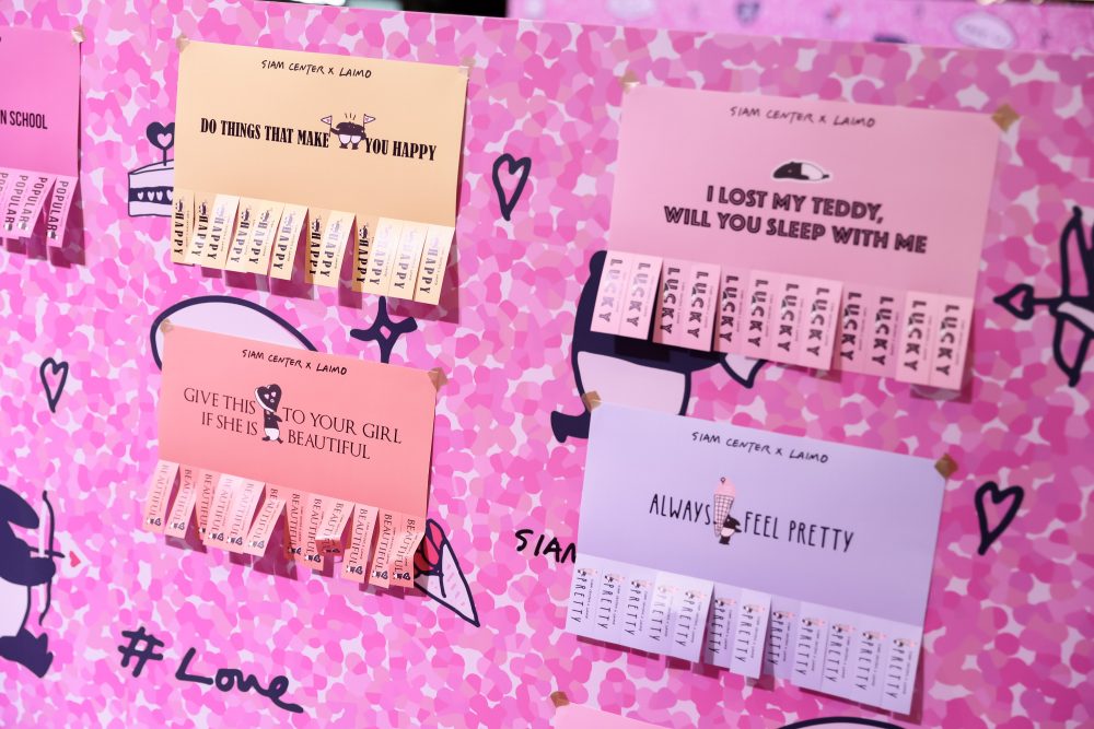 14.Laimo Love – Wall Maze