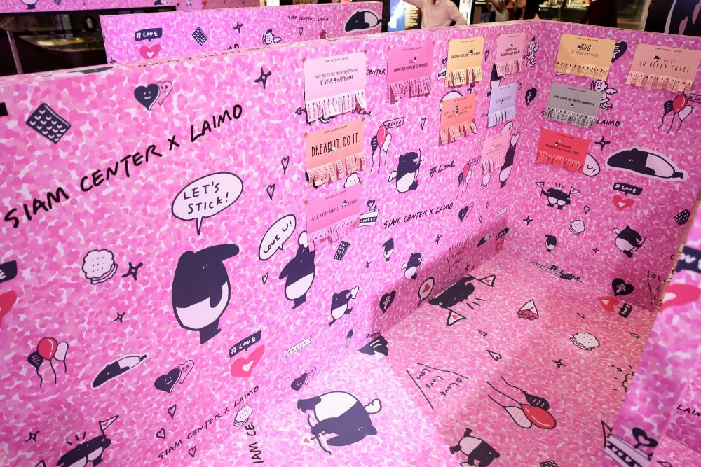 15.Laimo Love – Wall Maze