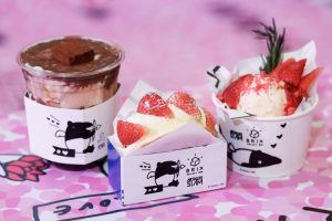 19.เมนูสุดพิเศษ Laimo x Brix Dessert Bar