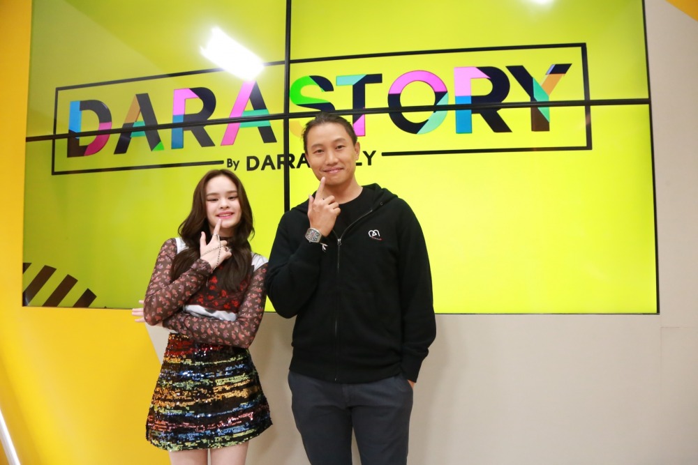 20200225_๒๐๐๒๒๖_0012