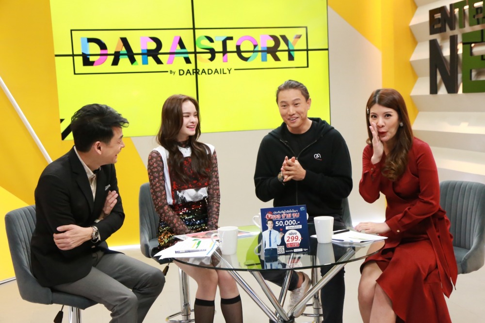 20200225_๒๐๐๒๒๖_0025