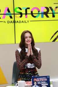 20200225_๒๐๐๒๒๖_0034