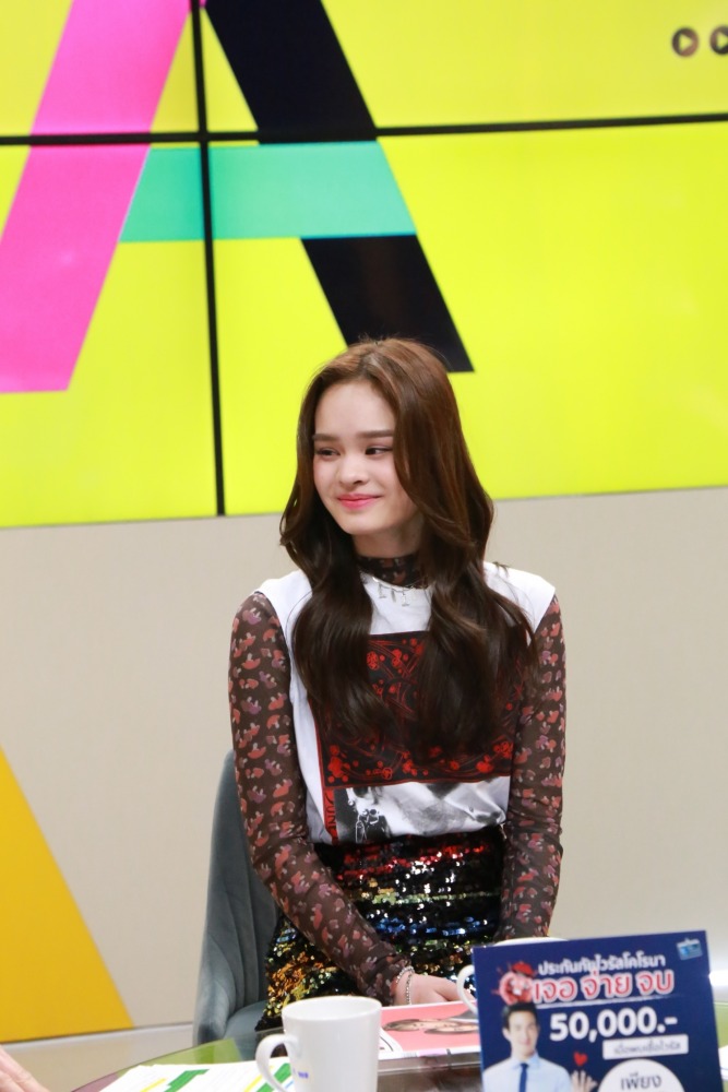 20200225_๒๐๐๒๒๖_0050