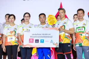 23540946.565e674e78a04054bdedf89276c45537.20022311