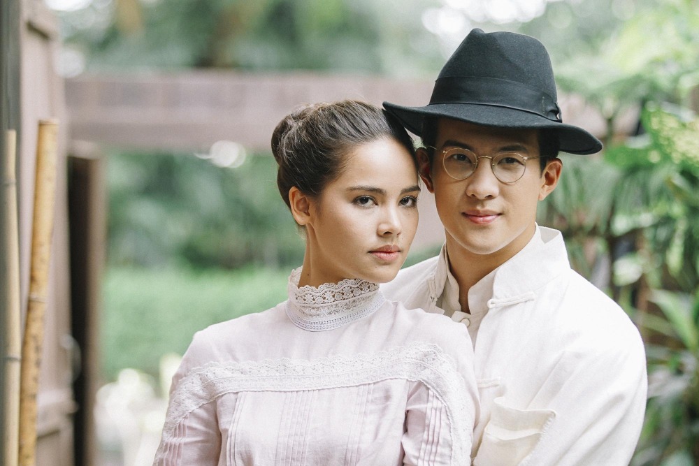 4.ซ้องปีบ-อ้ายจีน