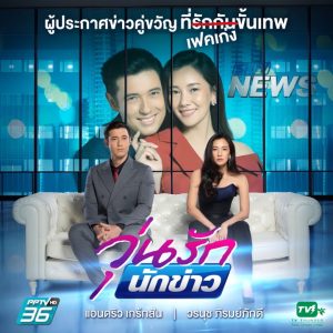 83113412_455470202026722_557880311464067072_n