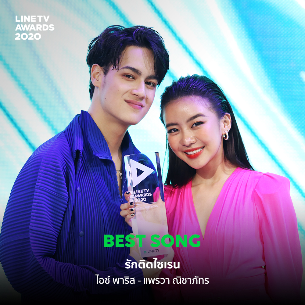 LINETV-album-02-01 copy 11