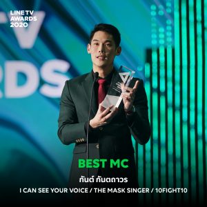 LINETV-album-02-01 copy 12