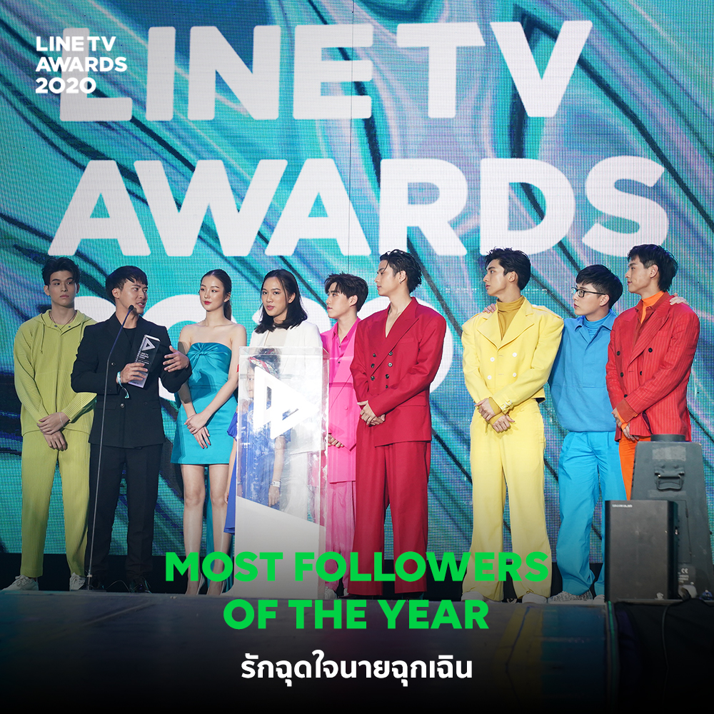 LINETV-album-02-01 copy 3