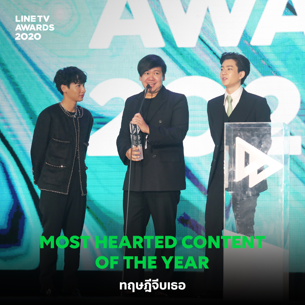 LINETV-album-02-01 copy 4