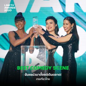 LINETV-album-02-01 copy 7