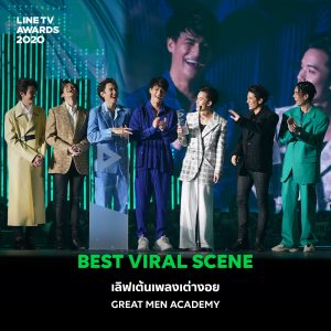 LINETV-album-02-01 copy 8