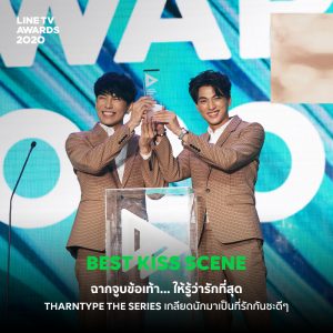 LINETV-album-02-01 copy 9