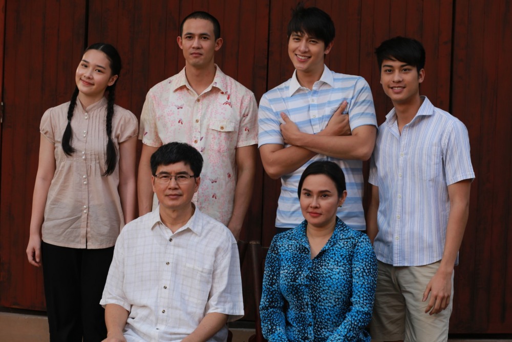 กรงหรรม ครอบครัวบ้านแบ้