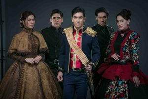 ดั่งดวงหฤทัย (53)