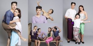 ทองเอก 1