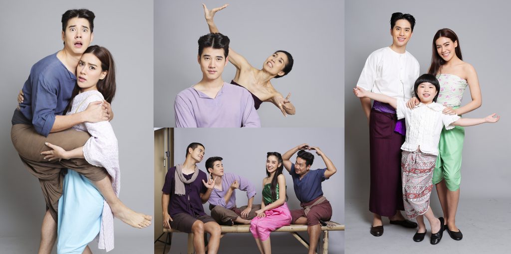 ทองเอก 1