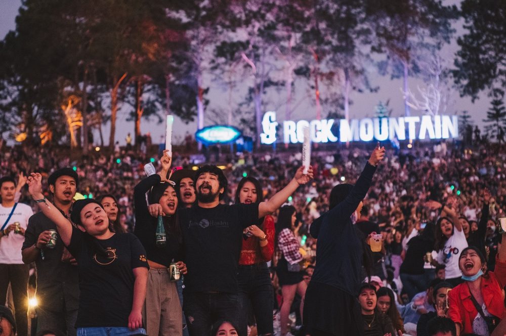 บรรยากาศ 06