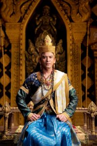 เลห์บรรพกาล (11)