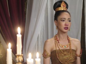 เลห์บรรพกาล (28)