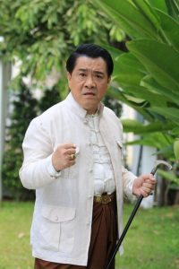 เลห์บรรพกาล (34)