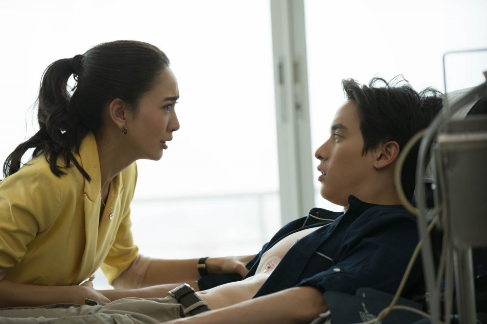 เลห์บรรพกาล (35)