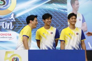 แถลงข่าวงานบอล 50 ปี (11)