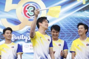 แถลงข่าวงานบอล 50 ปี (12)