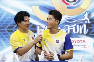 แถลงข่าวงานบอล 50 ปี (14)