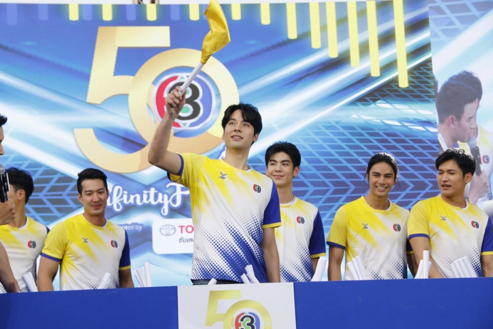 แถลงข่าวงานบอล 50 ปี (17)