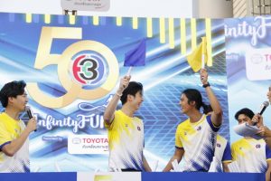 แถลงข่าวงานบอล 50 ปี (18)