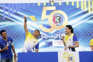 แถลงข่าวงานบอล 50 ปี (19)