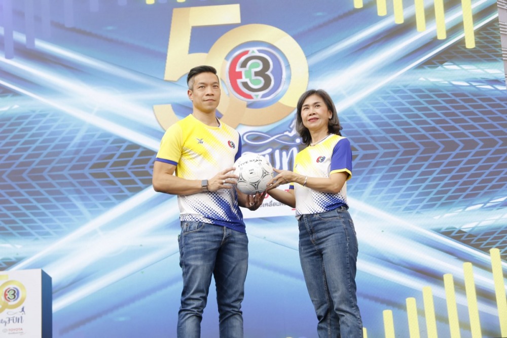 แถลงข่าวงานบอล 50 ปี (2)