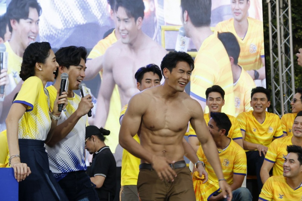 แถลงข่าวงานบอล 50 ปี (24)