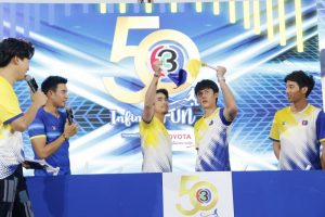 แถลงข่าวงานบอล 50 ปี (25)