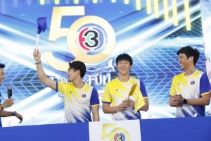 แถลงข่าวงานบอล 50 ปี (26)