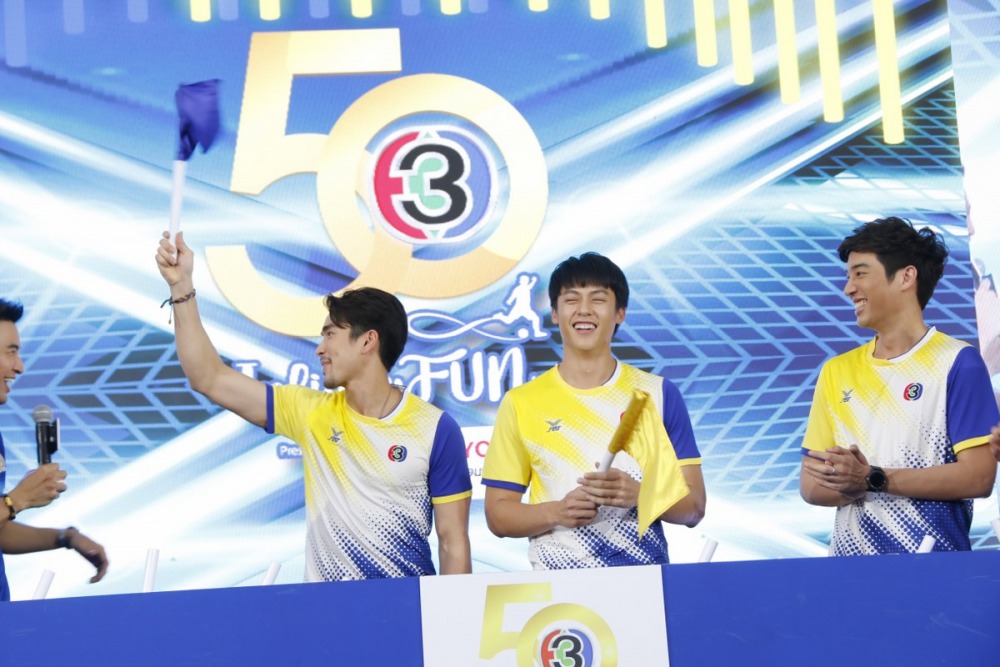 แถลงข่าวงานบอล 50 ปี (26)