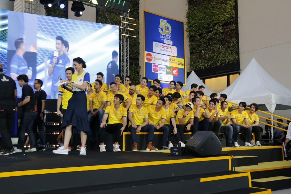 แถลงข่าวงานบอล 50 ปี (28)